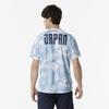 MUGEN GRAPHIC 32MABPC1 Unisex Light Blue Cheering T-Shirt with JAPAN Logo and Player Logo, Kids' Sizes Available