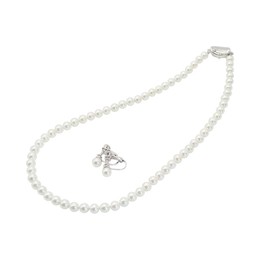 

Luxury Edition Pearl Necklace Earrings Set for Funeral Shell Silver Made in Silicone Included [Sakiya] Ceremonies, Pearls, Black, Earrings, Weddings,