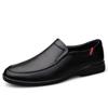 FashionTrendy Men's Genuine Leather Shoes Anti-skid Loafers Men's Casual Shoes Soft Soles Comfortable Driving Shoes Park Walking Shoes