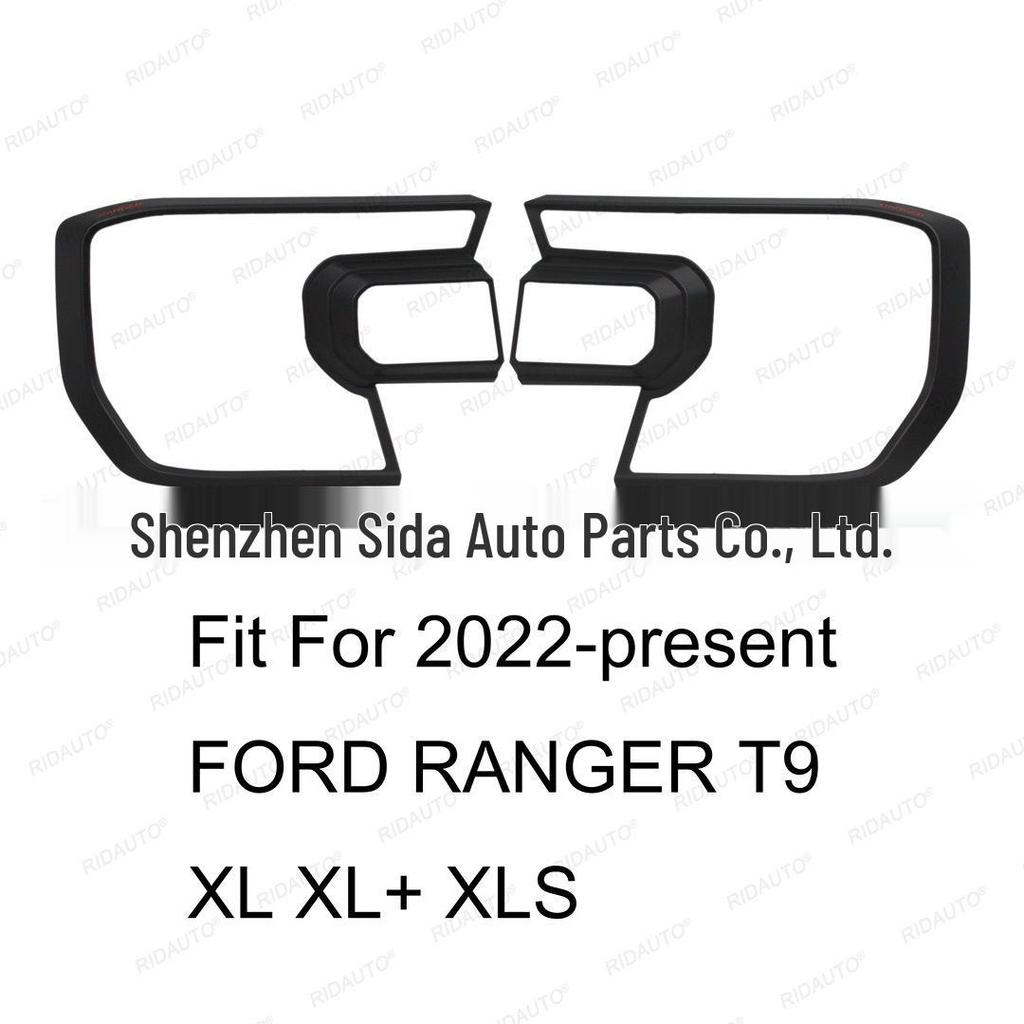 Ford RANGER T9 (2022+) Low-Spec Headlight Cover & Protector