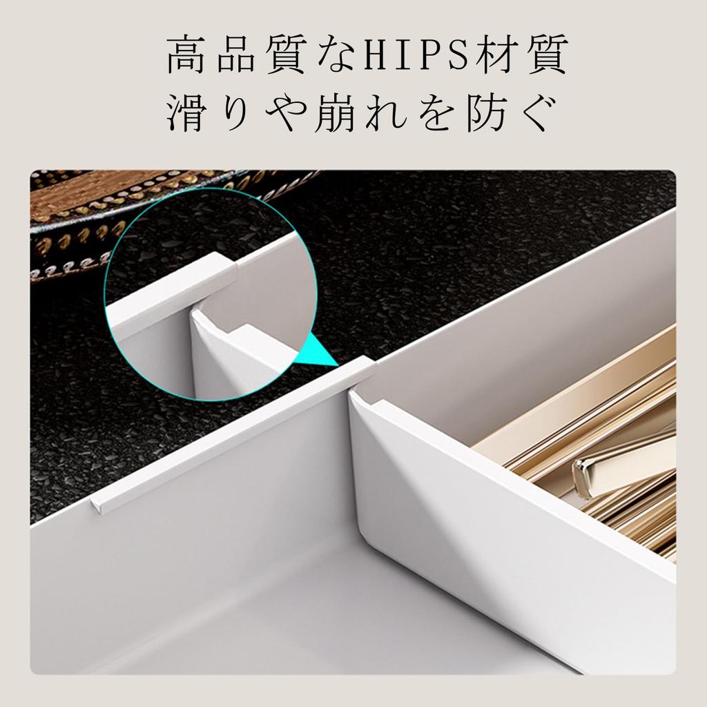 VARMHUS Cutlery Cutlery Cutlery Storage Case with 4 Expandable Drawers and Kitchen Small Item Removable Dish Kitchen Drawer Organizer Tray, Case,