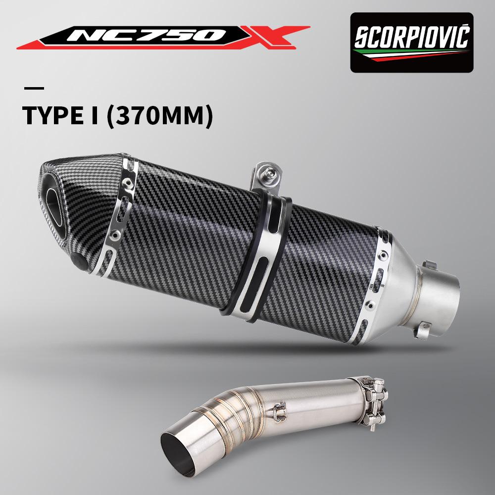 Motorcycle Exhaust Muffler Slip On For NC700 NC750X NC750 NC700S 2012-2017 Middle Link Pipe