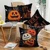 New Halloween Hot Products Pumpkin Spider Web Dining Table Indoor Outdoor Home Party Sofa Cushion Pillow