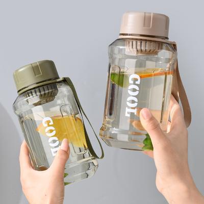 Simple Plastic Water Cup Portable Outdoor Sports Bottle for Water with Filter Sturdy Water Bottle Large Capacity Kettle
