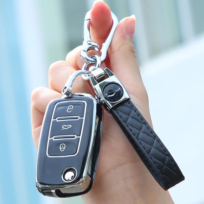 Volkswagen Car Key Cover for Tiguan, Sagitar, Lavida, Passat, Bora, Weiling, Santana - Shell with Key Bag Buckle
