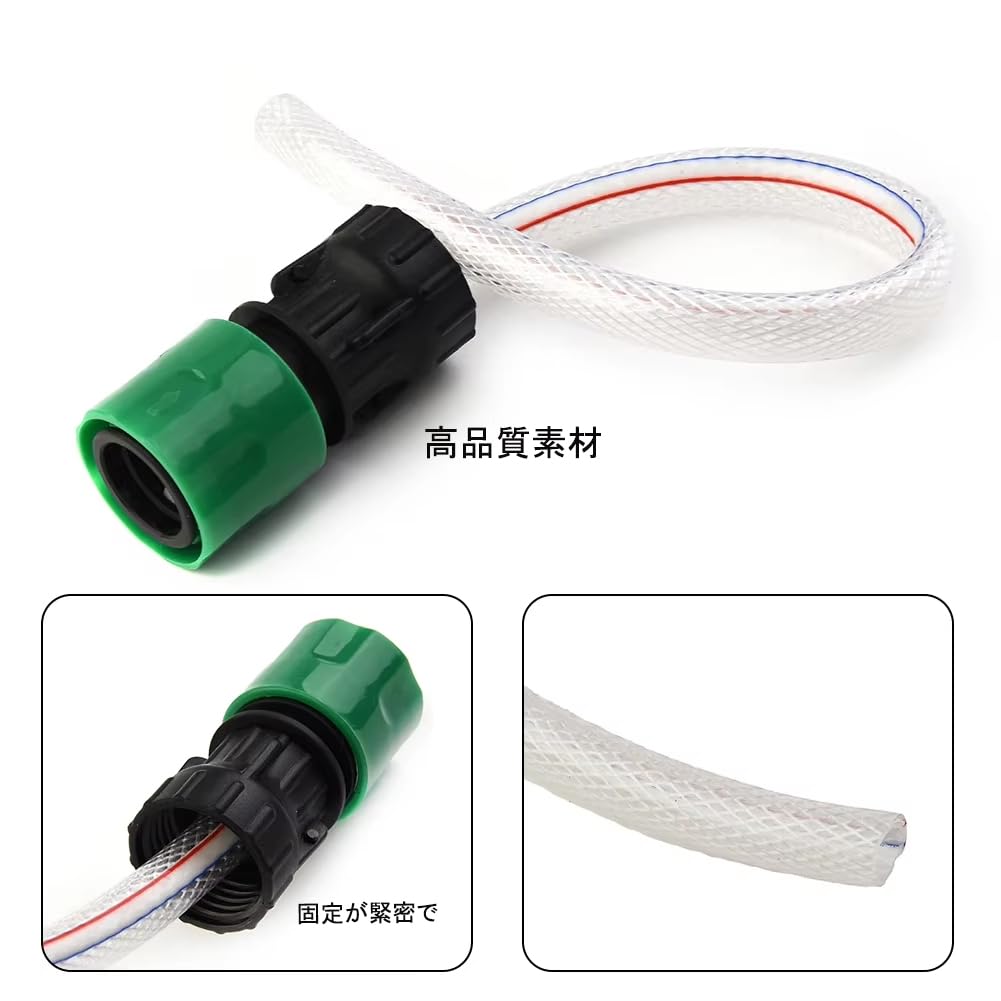 Waterless Pressure Washer Water Bottle Joint Car Hose Universal Includes 30cm Stable Hose Adapter, Faucet/Hose Compatible, Wash, Connection, Size,