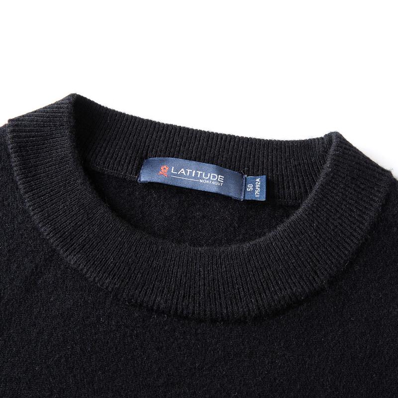 MONTAGUT Men's 100% Merino Wool Crew Neck Sweater