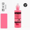 118ml Farbige Acrylfarbe 3D Dreidimensionale Farbe DIY Handbemalte Graffiti Textilfarbe