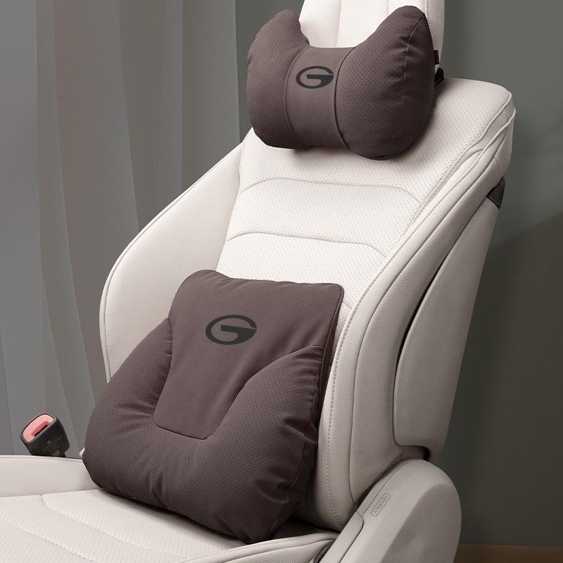 Trumpchi Car Headrest Neck Pillow & Lumbar Support Cushion Set for GS3/4/8 & M8/6PRO