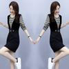Women's Korean-Style Casual Slim-Fit A-Line Dress Striped Patchwork False Two-Piece Long-Sleeve One-Piece Dress