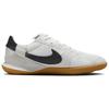 Nike Streetgato Summit Weiß Nachtwald HV5759-100