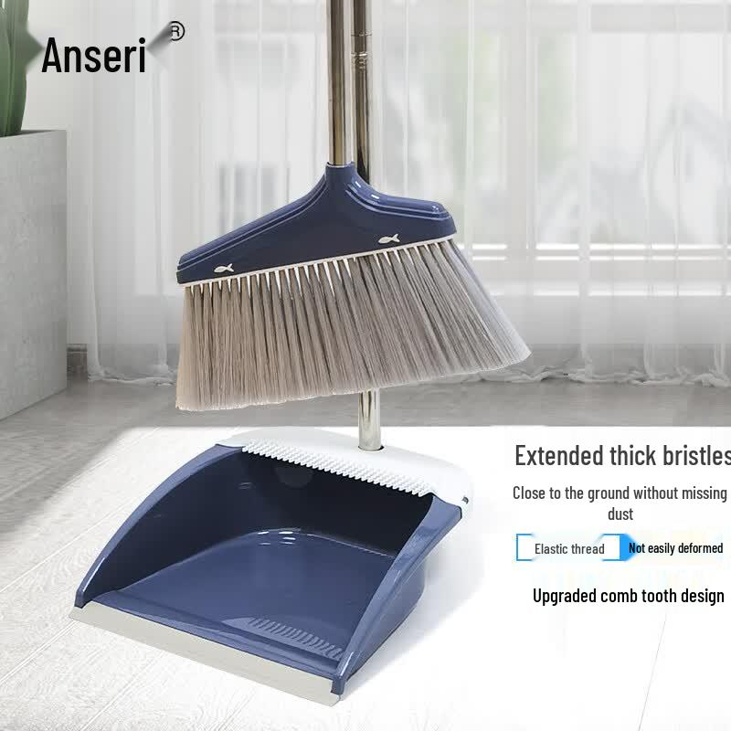 Anserui Broom and Dustpan Set