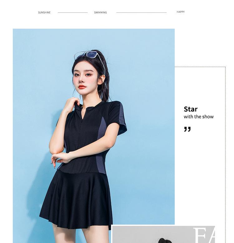 Women's Sport One-Piece High-End Conservative Slimming Swimsuit Dress for Vacation