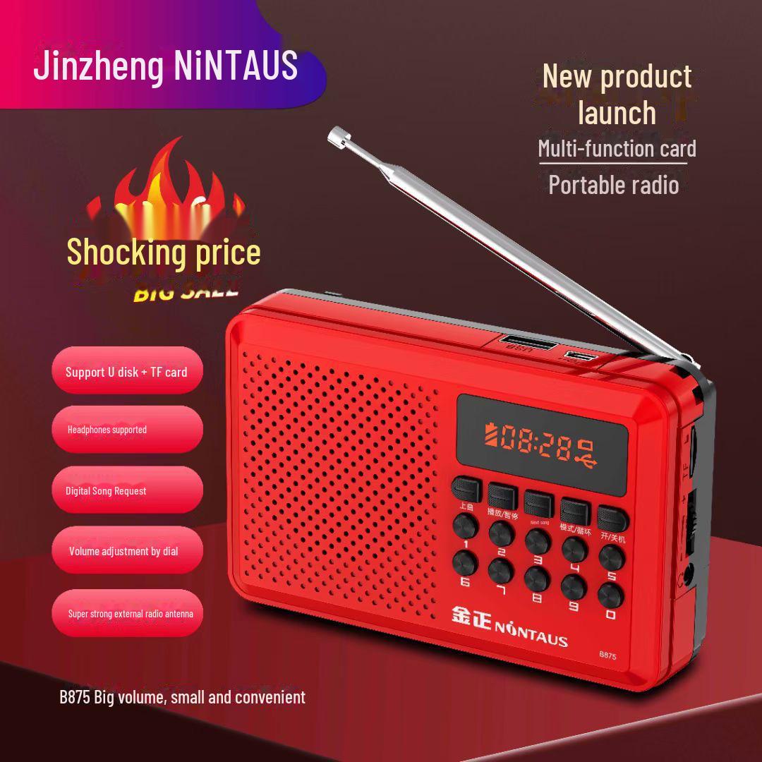 

Soxing 90-карточный портативный Bluetooth FM-радио музыкальный плеер для пожилых людей Jinzheng B875 красный