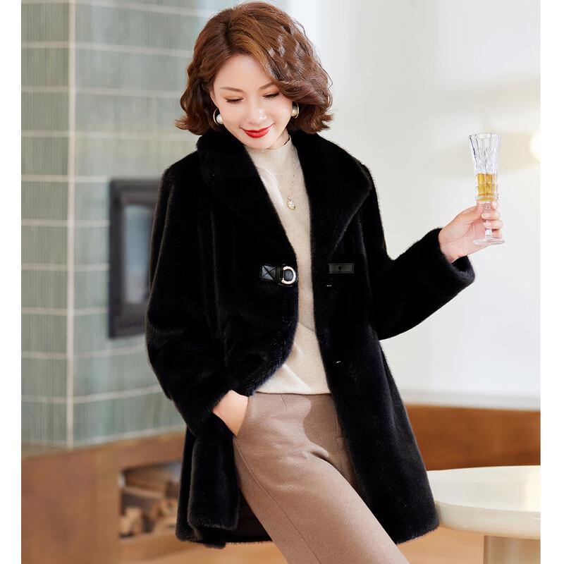 Past Women's Faux Mink Fur Winter Coat