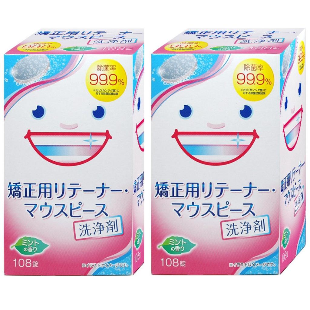 Orthodontic Cleaning 108 Tablets X 2 Packs Tablets Large Capacity Retainer/Mouthpiece Agent, (216 Total),