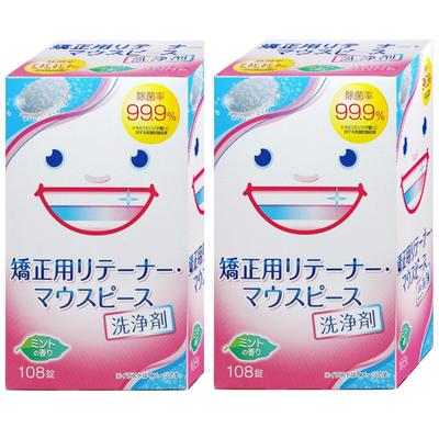 Orthodontic Cleaning 108 Tablets X 2 Packs Tablets Large Capacity Retainer/Mouthpiece Agent, (216 Total),