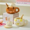 Geburtstagsgeschenk Mädchen süßer Bär Kaffee Wasserbecher ins Stil hoher Wert Keramiktasse Begleitgeschenk