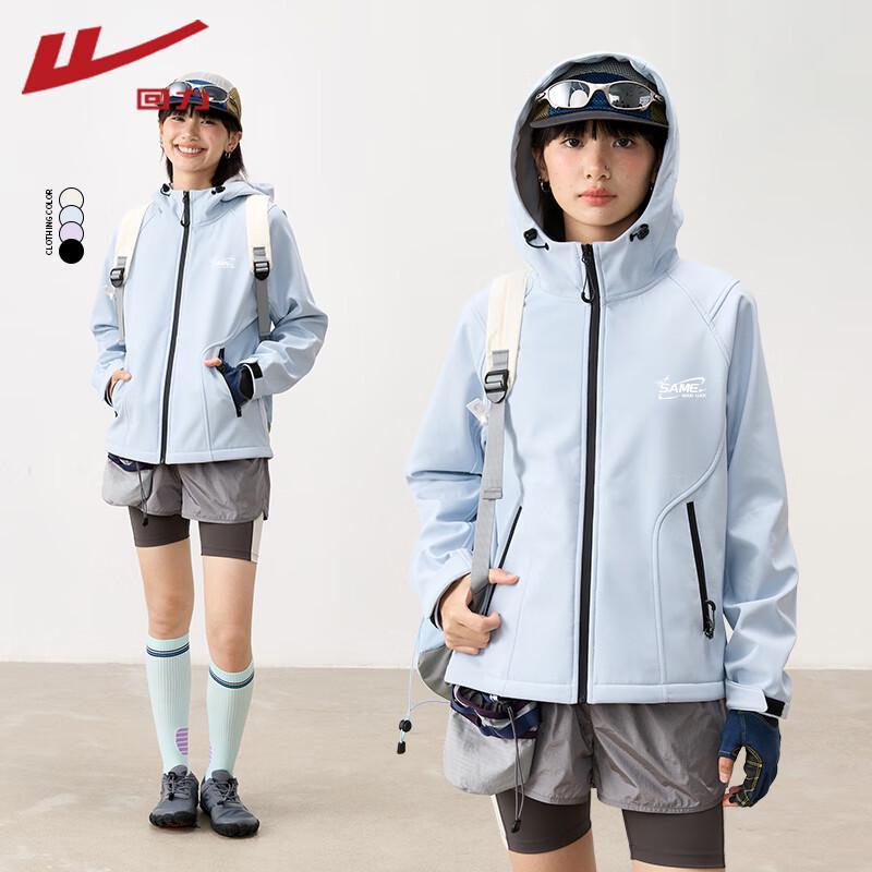 

Женская зимняя куртка 3-в-1 для активного отдыха Warrior XL