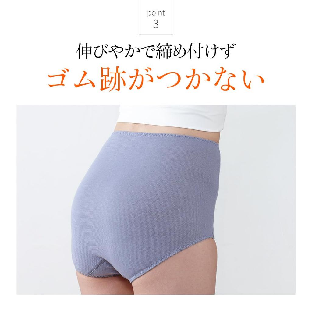BS Fine Stone Stretchy Warm Your Stomach and Buttocks Stay Comfortable in Hot Made in Size L "Wearable Bath" Panties, Simultaneously, Weather,