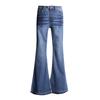 Micro-pull jeans women's autumn and winter new Spice Girl low-rise slim-fitting elastic and thin versatile horn floor pants