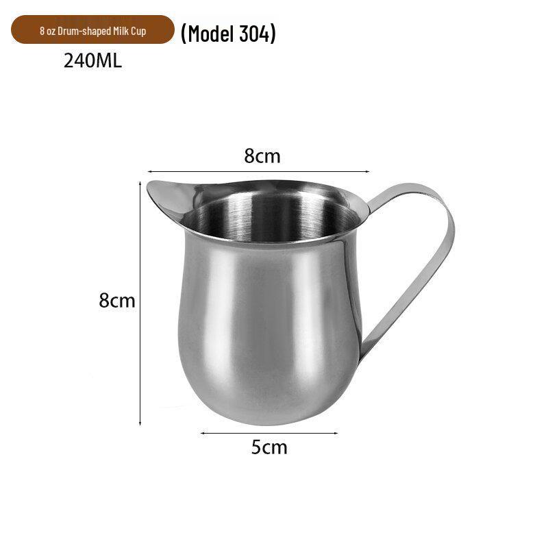 Stainless Steel Milk Pitcher & Latte Art Cup - Espresso & Cocktail Measuring Jug