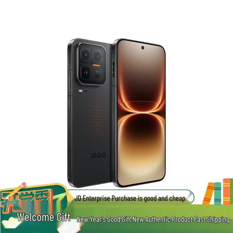vivo iQOO 15 Ultra (CN version)