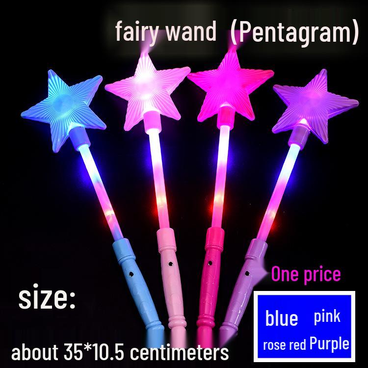Seven-Color Flashing Star Wand - Electronic Glow Stick for Kids' Concerts and Parties