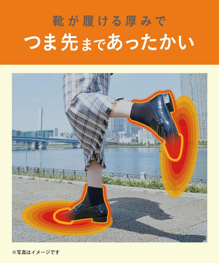 Okamoto Cocopita Warm Knee-Length Socks, Lightweight Pile Fabric, Moisture-Wicking, Heat-Retaining, and Deodorizing, 1 Pair, Product Code: 332-900