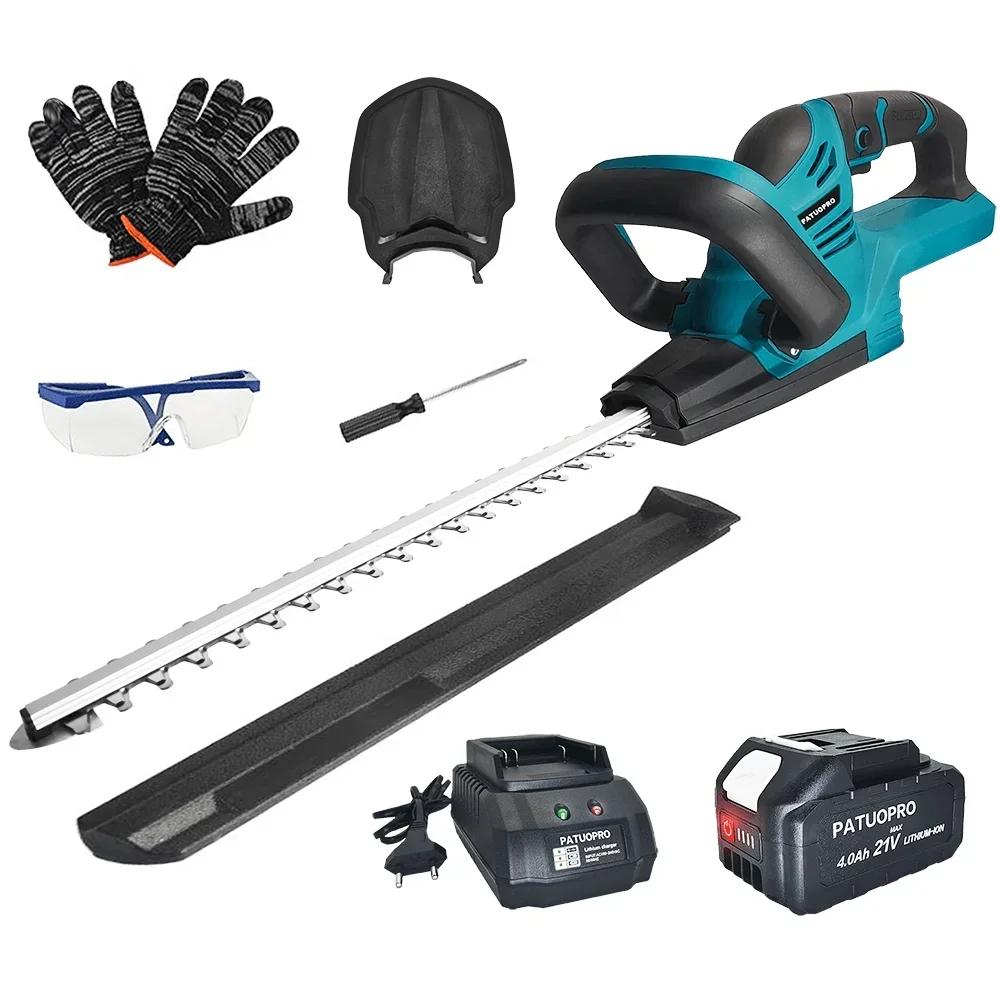 PATUOPRO 480MM Electric Hedge Trimmer Cordless Dual-blade Garden Shrub Pruning Shear Handheld Power Tool For Makita 18V Battery