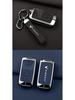 Vinfast Key Case High-End Modification for VVDI Car Aftermarket