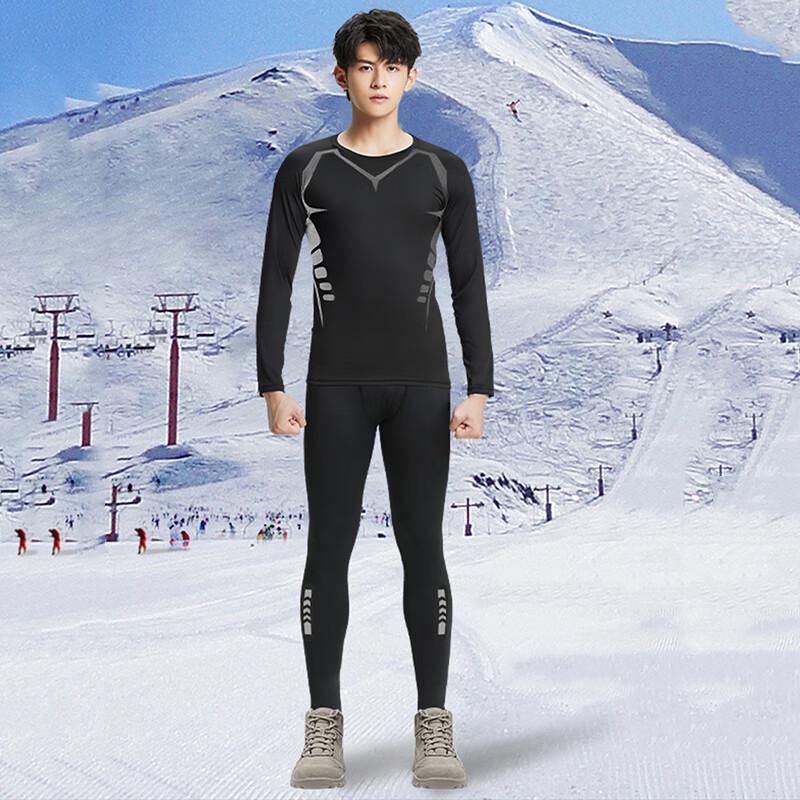 

Мужской термокомпрессионный базовый слой с флисовой подкладкой XL