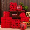 2026 New Year Fu Character Felt Ornaments - Spring Festival Living Room & Mall Decorations
