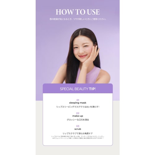 tirtir my glow lip oil tirtir my glow lip oil honey