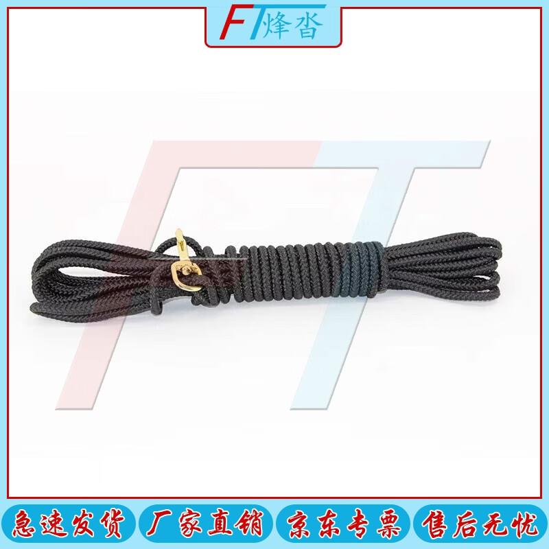 

Fengda Dog Tracking Rope 20 Meters