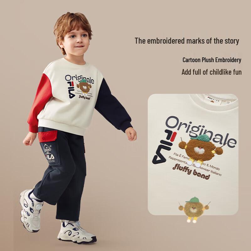 FILA Kids' Logo Pullover Sweatshirt