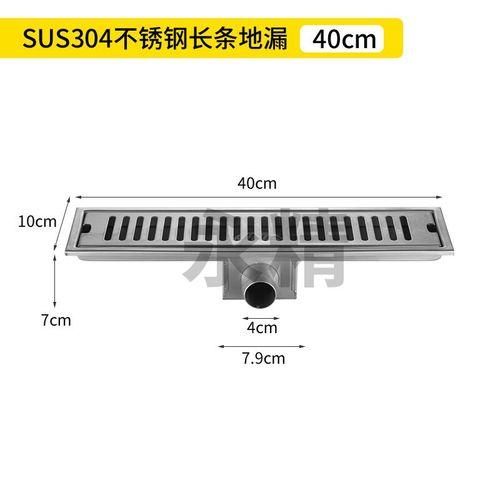 304 Steel Floor Shower Drain Filter Bath Drain Caniveau Pour Douche Square Channel Drain Deodorant Grill Floor Drains