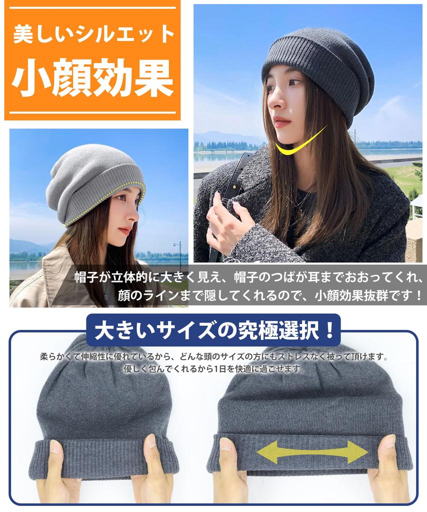 Lavento Knit Hat for Fall and Winter Ultimate Choice In Plus Enhanced Thermal Lightweight and Warm Knit Cold Weather Knit Solid Perfect for Outdoors