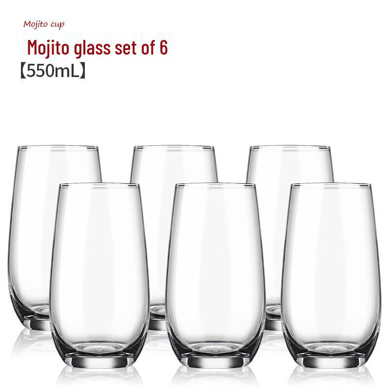 

ZISIZ Mojito Highball Cocktail Glasses - Set of 6