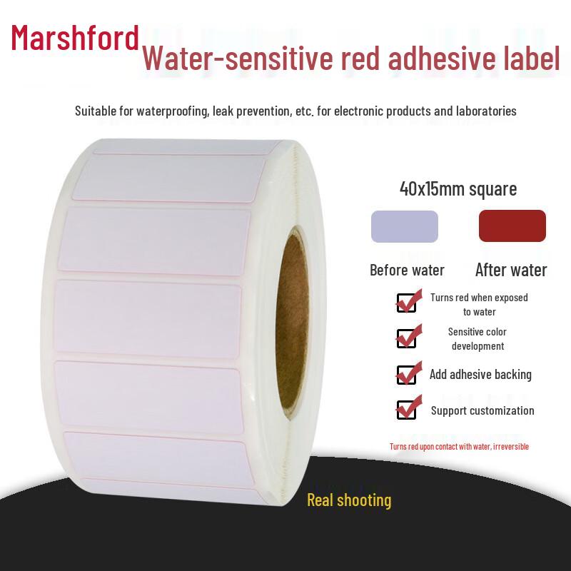 Mashifu Water Damage Indicator Labels