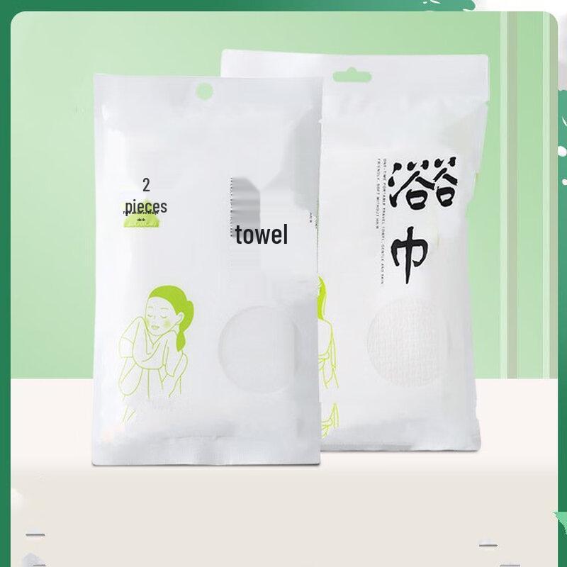 

Lilang Hotel Collection Bath Towel 70x140cm