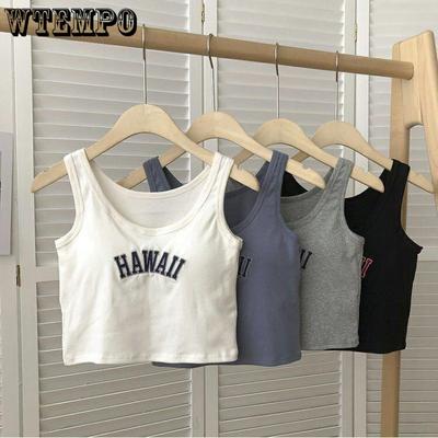 Kadınlar için Göğüs Yastıklı Büyük Beden Tank Top Harf Tabanlı Çok Amaçlı Üst ve Alt Giyim Sütyen Askılı