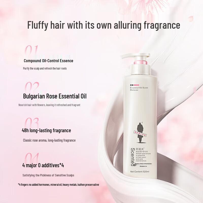 Adolphe Oil Control & Refreshing Shampoo