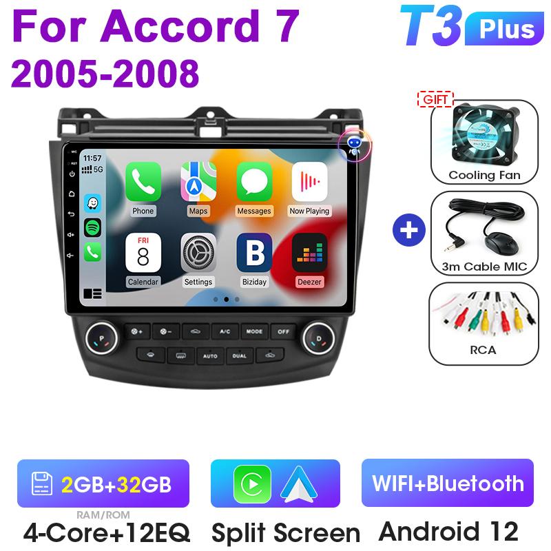 2 Din Android 12 Car Radio For Honda Accord 7 2005 - 2008 Multimedia Video Player GPS 4G WIFI Carplay Auto Stereo RDS Head Unit