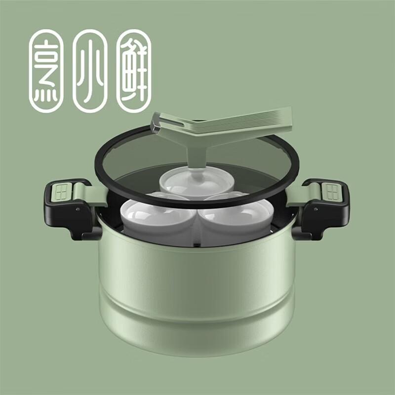 IBF Micro-Pressure Double Boiler Stew Pot