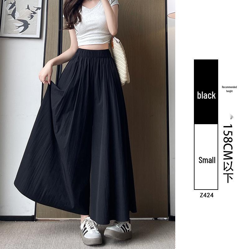 Yamamoto Women's High Waist A-Line Midi Culottes - Summer 2025 Ice Silk Casual Wide Leg Pants