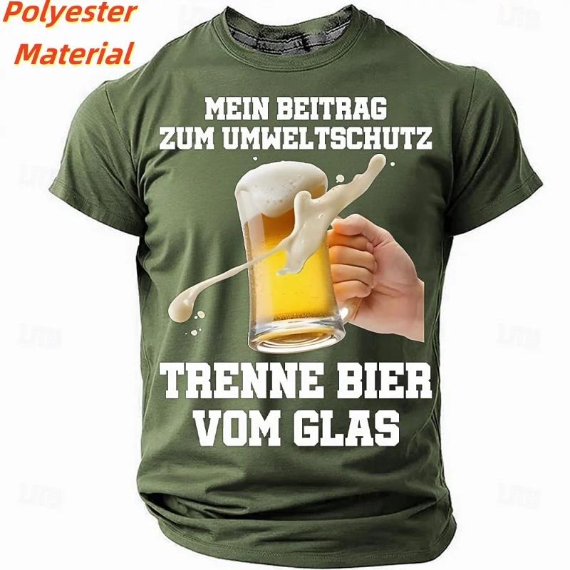 Trendy 3D Skull T-shirt Horror Series Summer Short Sleeve Fashion Printed Personalized Top Street Eye Catching Clothing