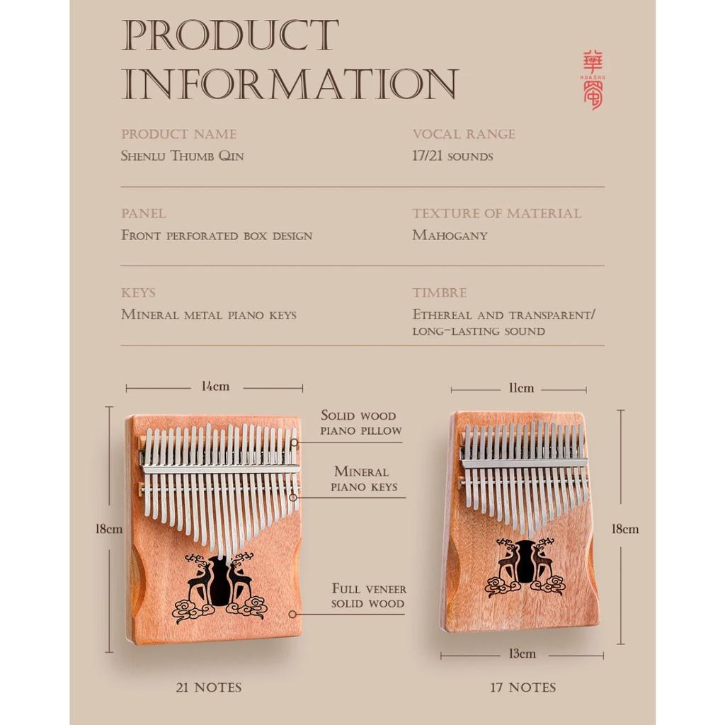 21 Key Mahogany Kalimba 17 Key Thumb Piano Finger Piano Mbira for Beginner Gifts for Adults/Kids