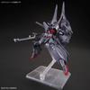 Legend Gundam Mobile Suit Gundam SEED DESTINY Scale Plastic Model Kit [HG] ZGMF-X666S 1/144 (Pre-colored)