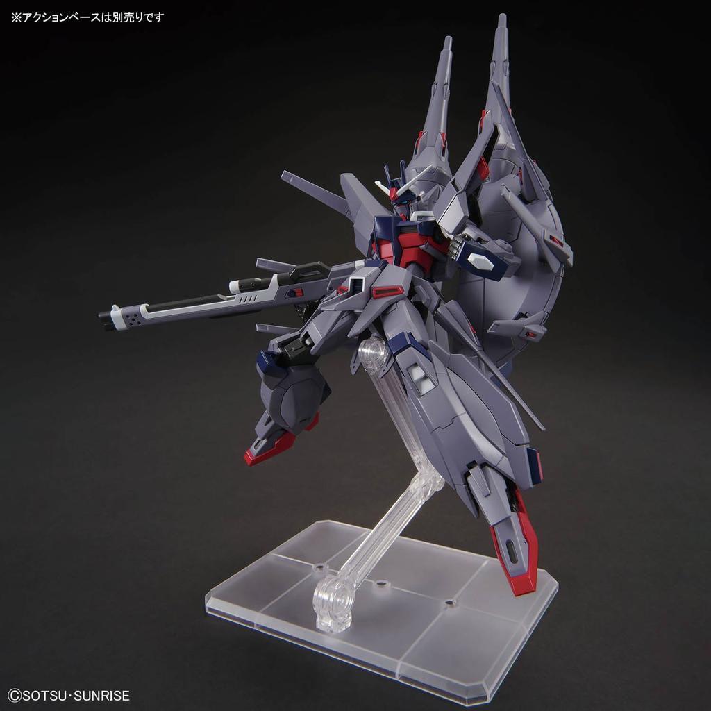 Legend Gundam Mobile Suit Gundam SEED DESTINY Scale Plastic Model Kit [HG] ZGMF-X666S 1/144 (Pre-colored)
